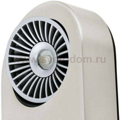 Светильник поворотный спот Eglo 94179 MONTALE