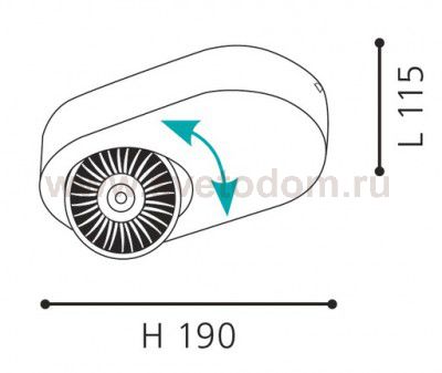 Светильник поворотный спот Eglo 94179 MONTALE