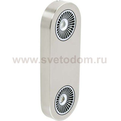 Светильник спот Eglo 94181 MONTALE