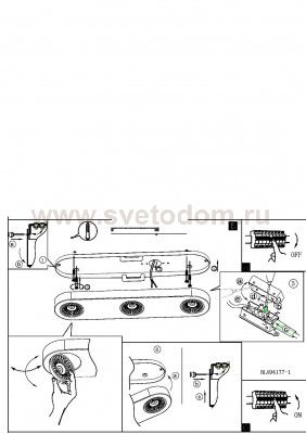 Светильник поворотный спот Eglo 94182 MONTALE