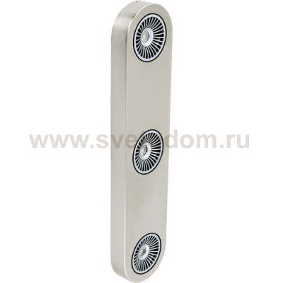 Светильник поворотный спот Eglo 94182 MONTALE