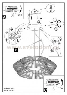 Светильник подвесной Eglo 94201 PIASTRE