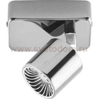 Светильник спот Eglo 94219 MAURANO