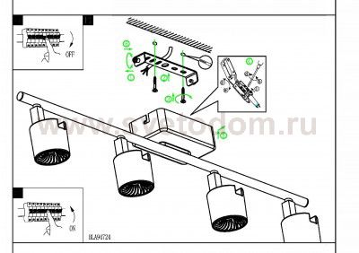 Светильник спот Eglo 94223 MAURANO