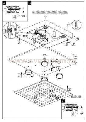 Светодиодная лента Eglo 94226 ALMANA