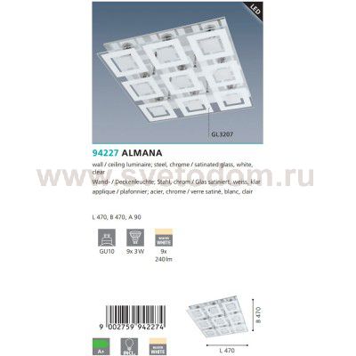 Светодиодная лента Eglo 94227 ALMANA