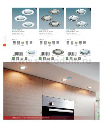 Встраиваемый и накладный светильник Eglo 94237 PENETO