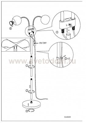 Торшер напольный Eglo 94249 PETTO 1