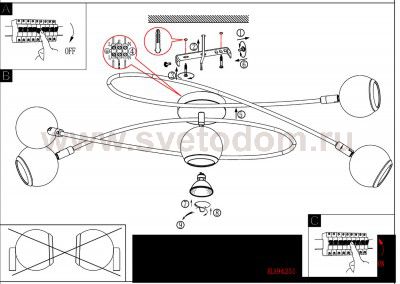 Настенно-потолочный светильник Eglo 94251 LOCANDA
