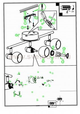 Светильник спот Eglo 94255 SESTO 2
