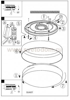 Настенно-потолочный светильник Eglo 94257 ESTOSA