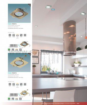 Встраиваемый и накладный светильник Eglo 94263 PENETO