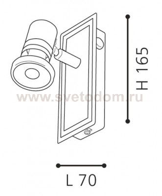 Светильник поворотный спот Eglo 94282 BONARES