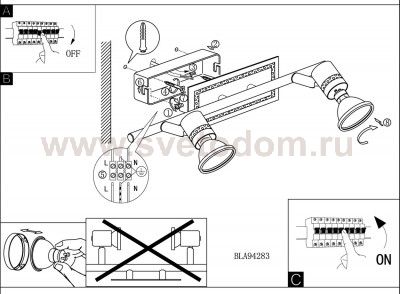 Светильник поворотный спот Eglo 94283 BONARES