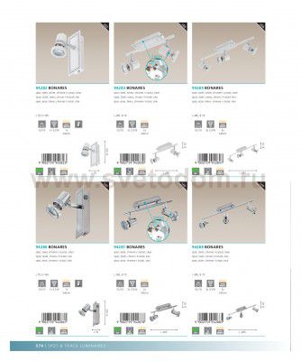 Светильник поворотный спот Eglo 94286 BONARES