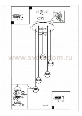 Подвесный светильник Eglo 94301 LOMBES
