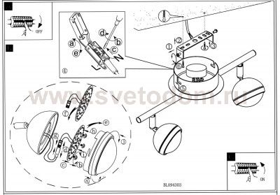Светильник поворотный спот Eglo 94303 LOMBES 1