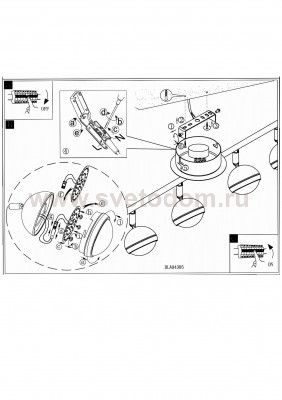 Светильник спот Eglo 94305 LOMBES 1