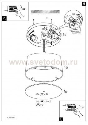 Настенно-потолочный светильник Eglo 94306 FONSEA