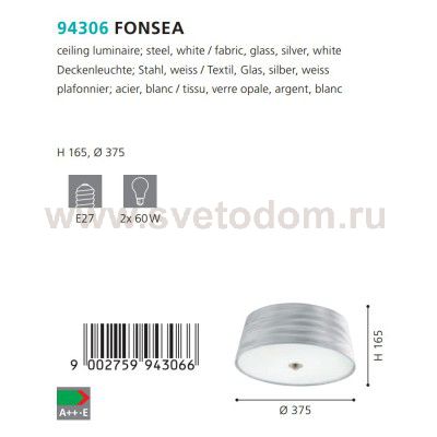 Настенно-потолочный светильник Eglo 94306 FONSEA