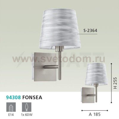 Настенно-потолочный светильник Eglo 94308 FONSEA