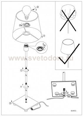 Торшер напольный Eglo 94312 FONSEA