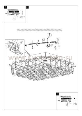 Настенно-потолочный светильник Eglo 94313 LONZASO