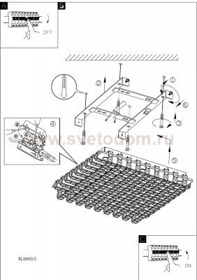 Настенно-потолочный светильник Eglo 94315 LONZASO