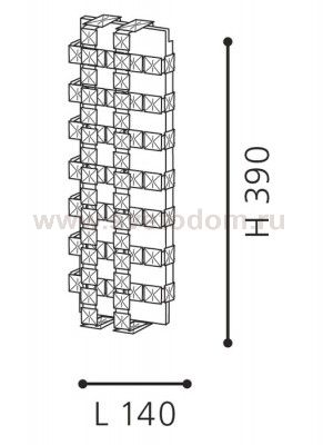 Настенно-потолочный светильник Eglo 94316 LONZASO