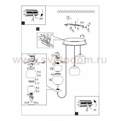 Светильник подвесной Eglo 94318 ASCOLESE