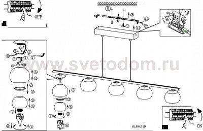 Светильник подвесной Eglo 94319 ASCOLESE