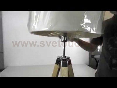 Торшер напольный Eglo 94324 LANTADA