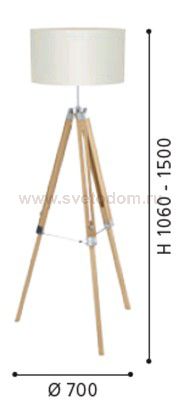 Торшер напольный Eglo 94324 LANTADA