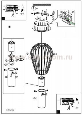 Светильник подвесной Eglo 94338 VENCINO