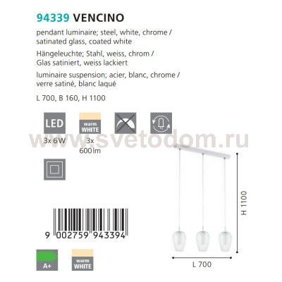Подвесный светильник Eglo 94339 VENCINO