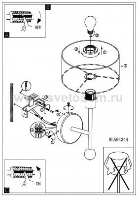 Настенно-потолочный светильник Eglo 94344 POSITANO