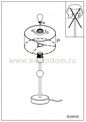 Настольная лампа Eglo 94345 POSITANO