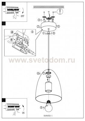 Подвесный светильник Eglo 94352 SARABIA