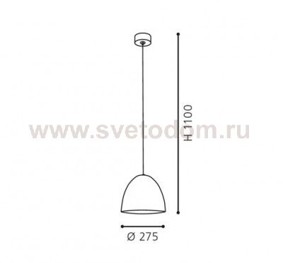 Светильник подвесной Eglo 94353 SARABIA