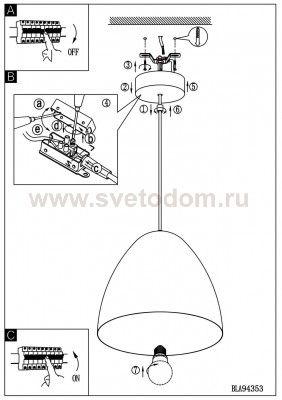 Светильник подвесной Eglo 94353 SARABIA