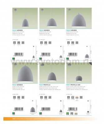 Светильник подвесной Eglo 94354 SARABIA