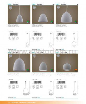 Светильник подвесной Eglo 94354 SARABIA