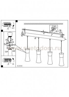 Подвесный светильник Eglo 94358 PANCENTO