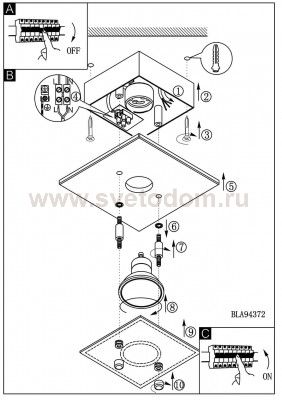 Настенно-потолочный светильник Eglo 94372 VARALLO