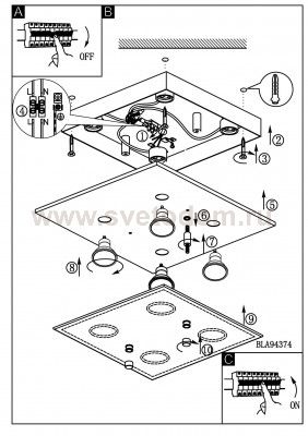 Настенно-потолочный светильник Eglo 94374 VARALLO
