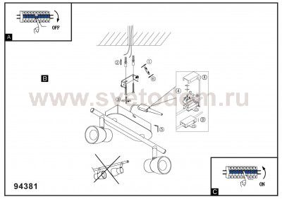 Светодиодная лента Eglo 94381 PERITO