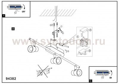 Светодиодная лента Eglo 94382 PERITO