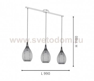 Светильник подвесной Eglo 94389 RAZONI