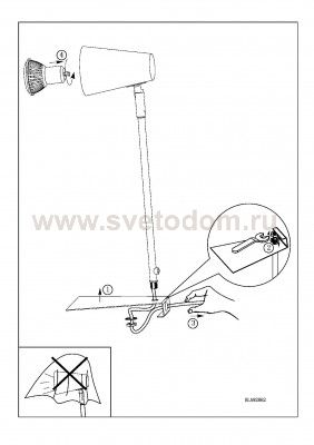 Офисная настольная лампа Eglo 94394 TRAVALE