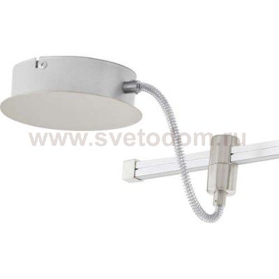 Светодиодная трековая система Eglo 94418 VILANOVA 1